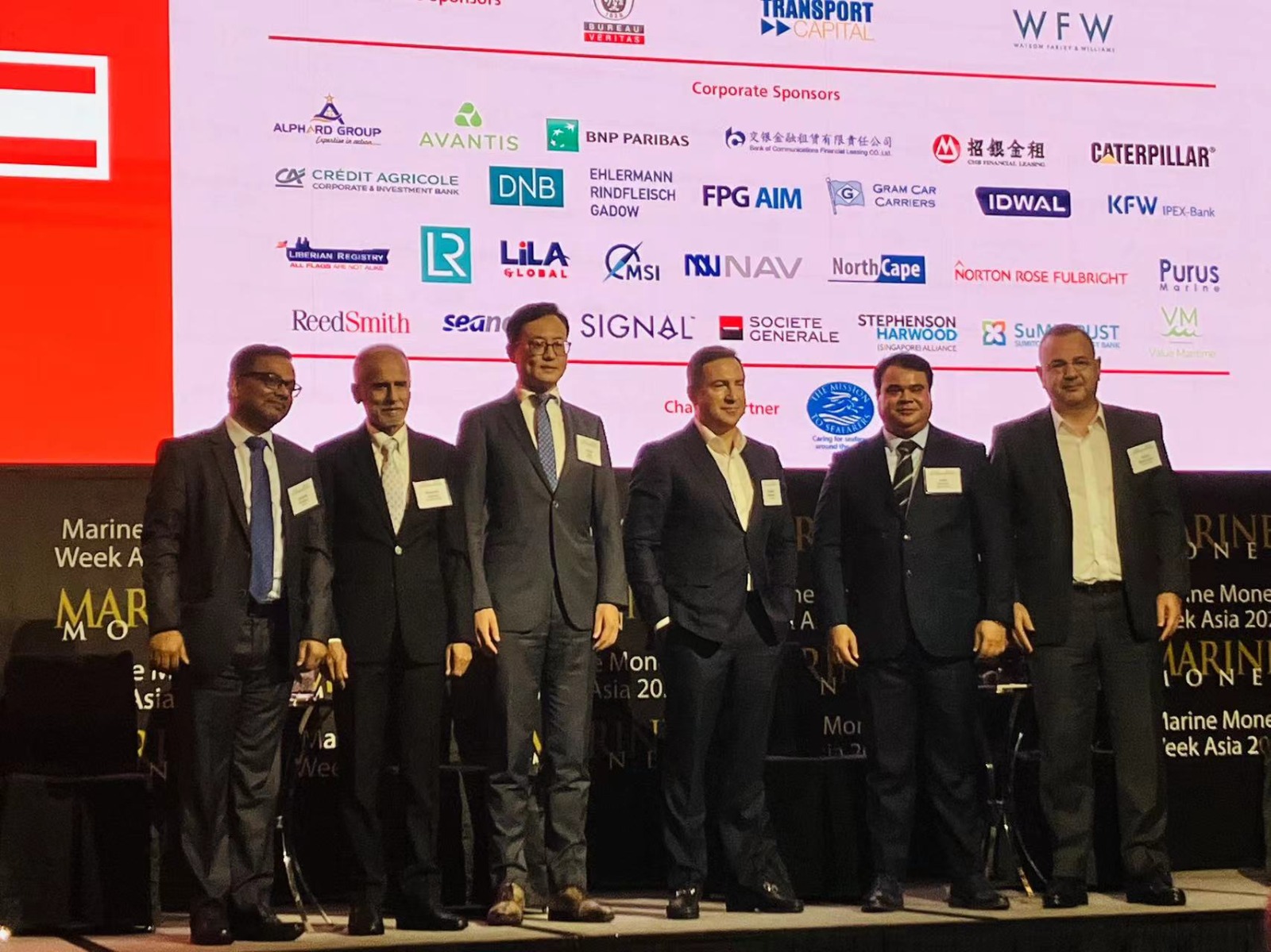 Marine money 2023 in Singapore